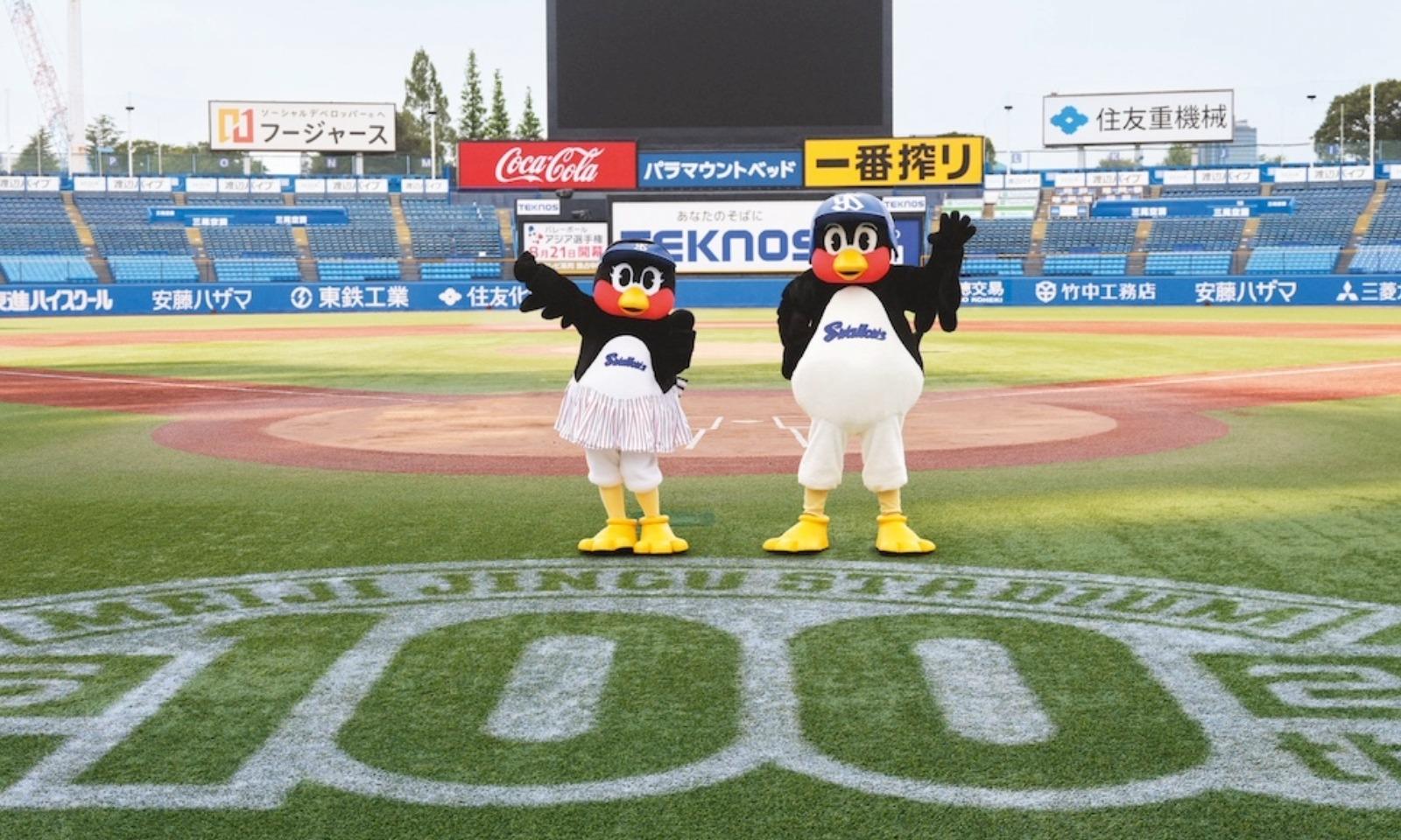 今年で100年を迎える、明治神宮野球場の歩み&周辺マップ